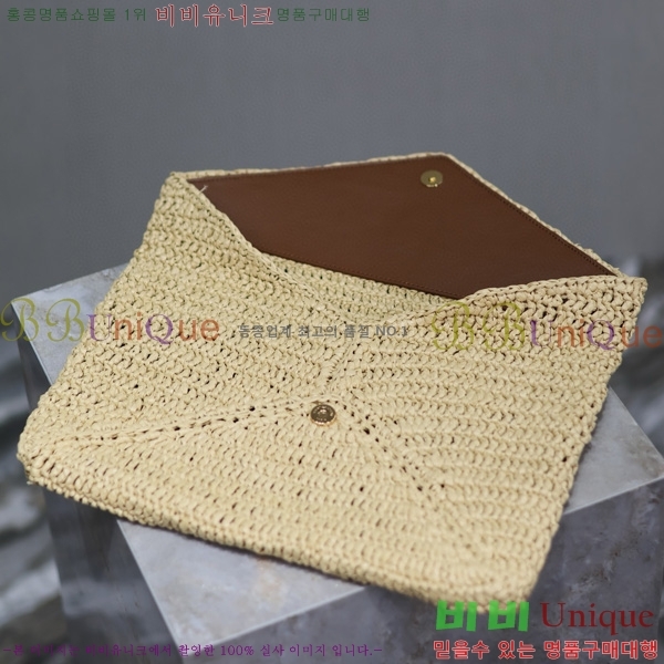 #���ζ� ���Ǿ� ī���� ���� �������� Ŭ��ġ 769307-401