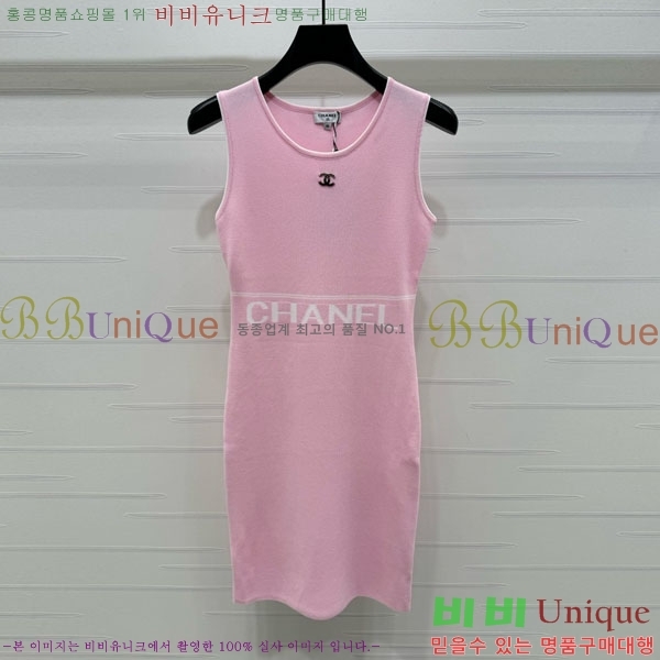  * μҸ ǽ CH1112440-4