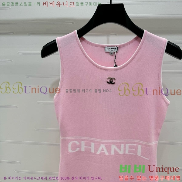  * μҸ ǽ CH1112440-5