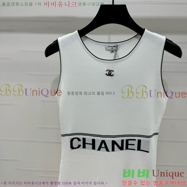  * μҸ ǽ CH1112440-7