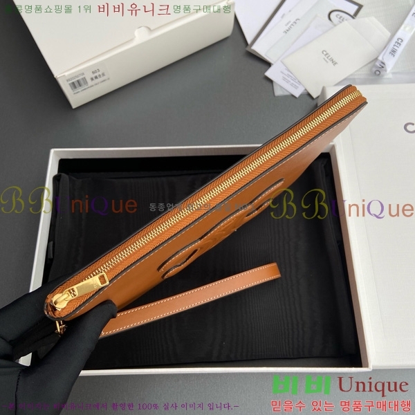 #������ Ʈ������ ��Ʈ�� Ŭ��ġ ���� 10J502-201