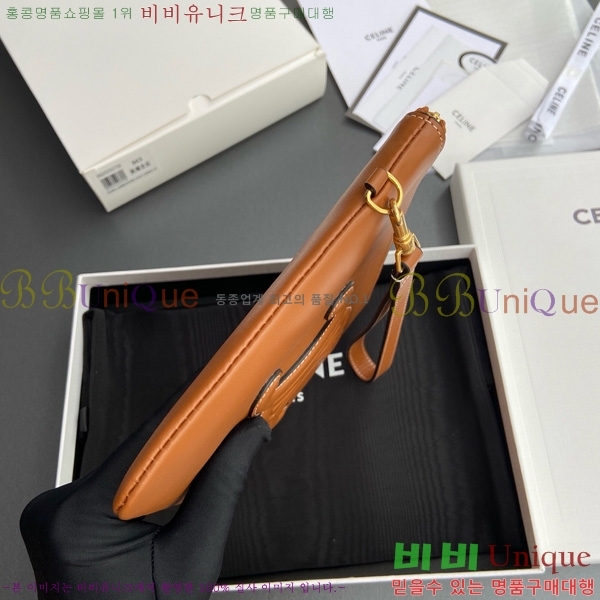 #������ Ʈ������ ��Ʈ�� Ŭ��ġ ���� 10J502-201