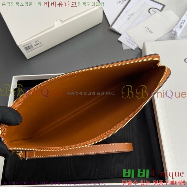 #������ Ʈ������ ��Ʈ�� Ŭ��ġ ���� 10J502-201