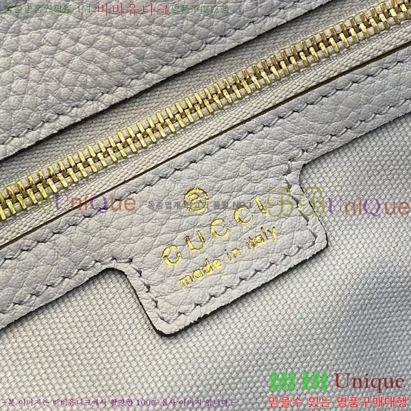 # Ű 1961   810232-649