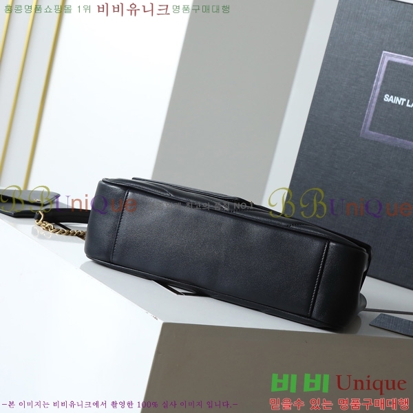 #���ζ� ��� �̵�� ��Ʋ�� ����� 801439-201