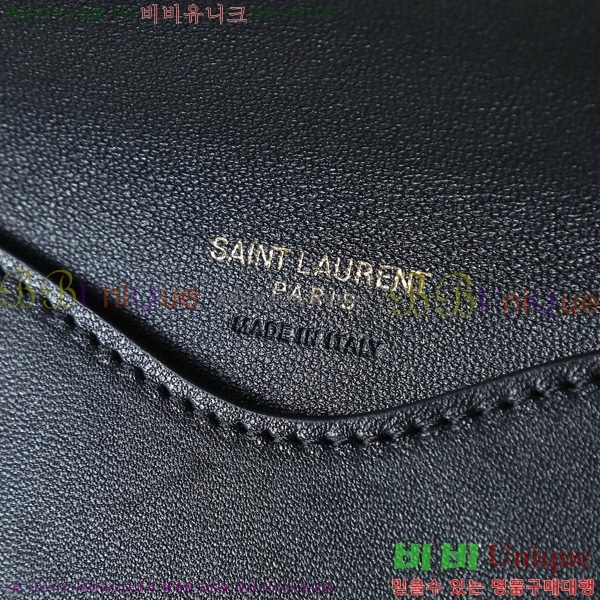 #���ζ� ��� �̵�� ��Ʋ�� ����� 801439-201