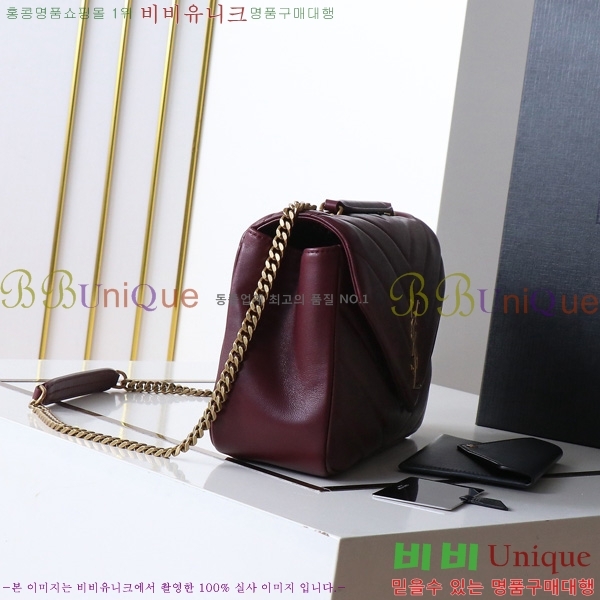 #���ζ� ��� �̵�� ��Ʋ�� ����� 801439-202