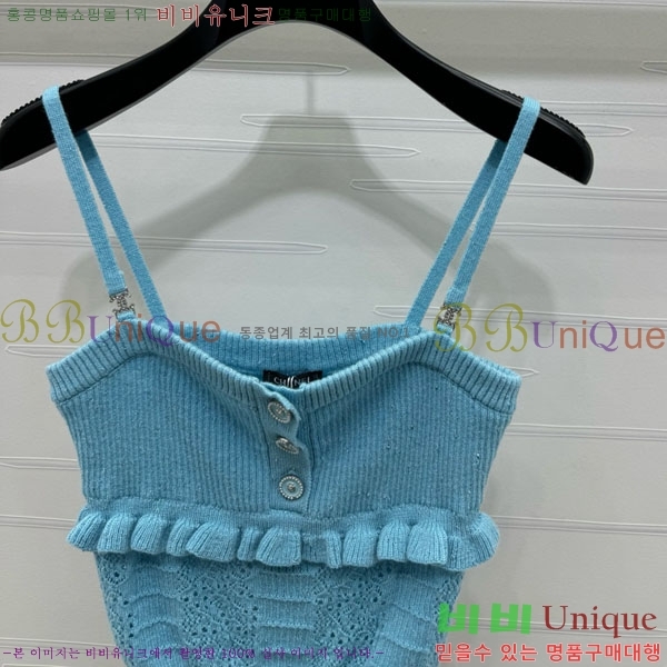  * μҸ/ CH1120887-16