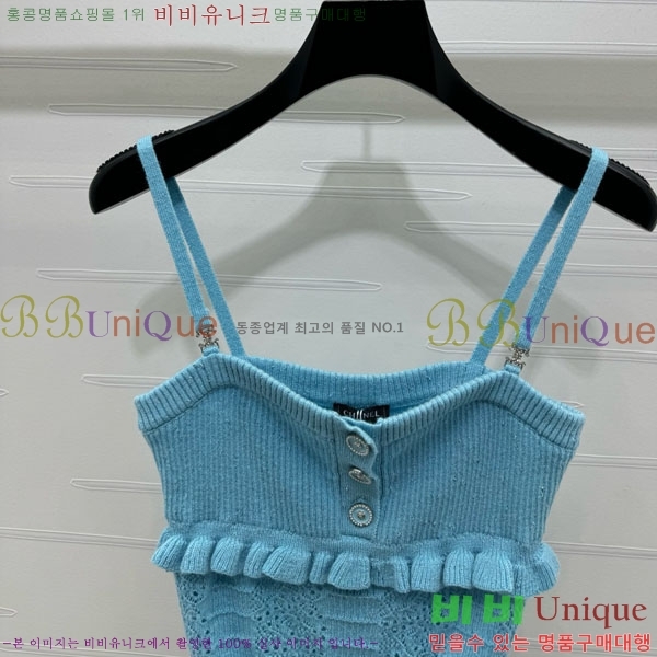  * μҸ/ CH1120887-16