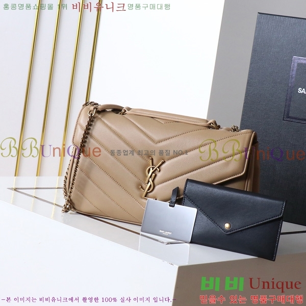 #���ζ� ��� �̵�� ��Ʋ�� ����� 801439-204