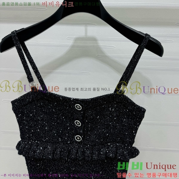  * μҸ/ CH1120887-17