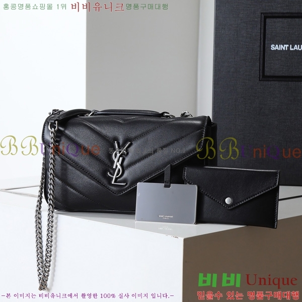 #���ζ� ��� ���� ��Ʋ�� ����� 801437-201