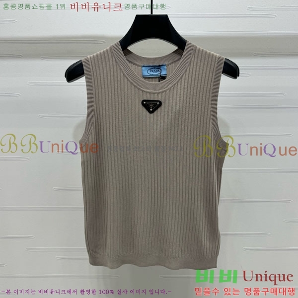   μҸ/ PA1244250-1