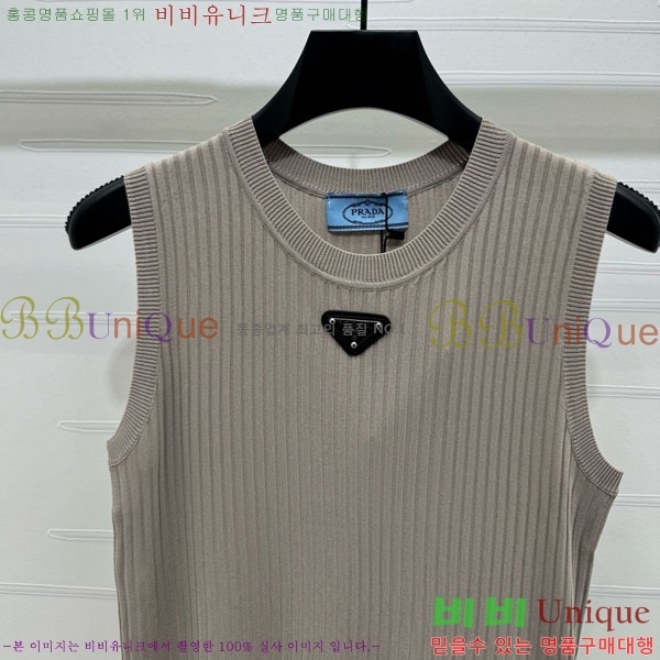   μҸ/ PA1244250-1