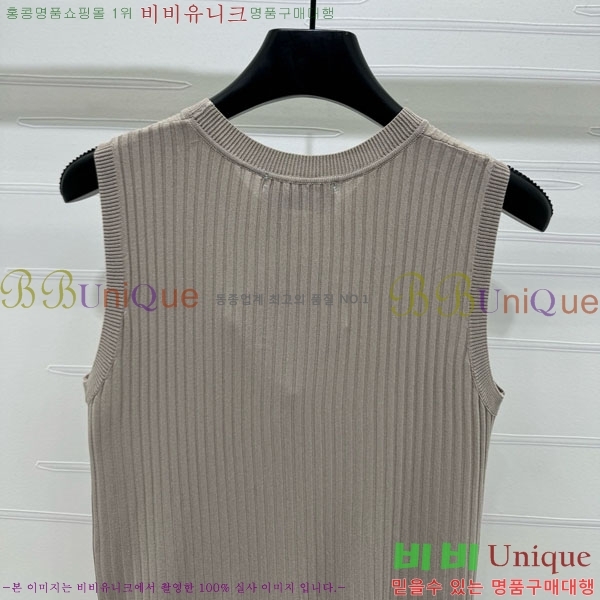   μҸ/ PA1244250-1