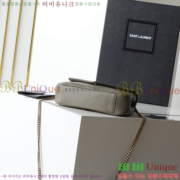 #���ζ� ��� ���� ��Ʋ�� ����� 801437-206