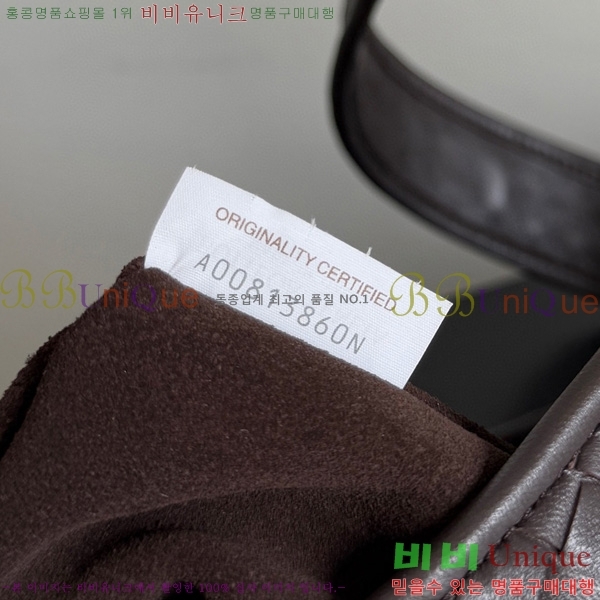 #���װ�����Ÿ ��Ʈ��ġ���� ��ī�̺� ȣ�� ����� 826877-102