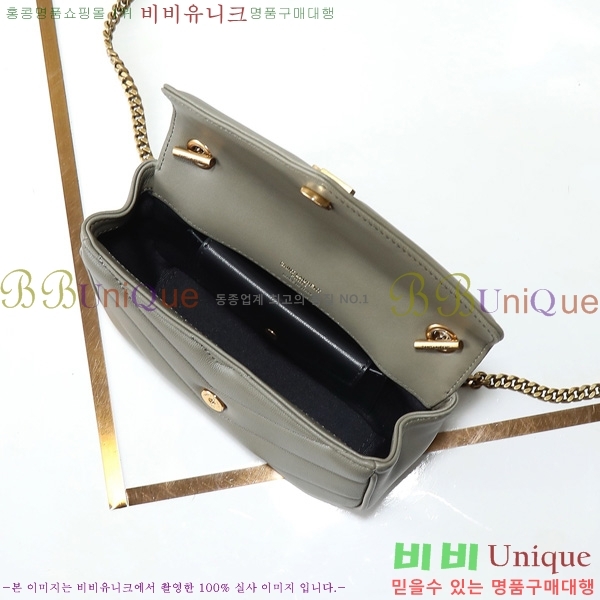 #���ζ� ��� �̴� ����� 821749-206