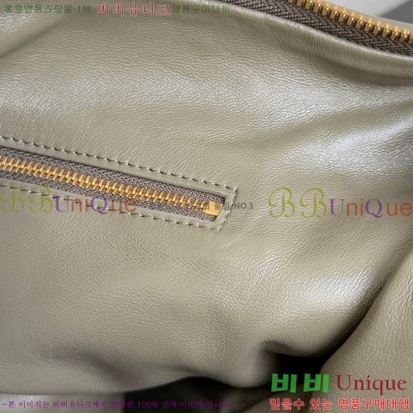 #���װ� ����Ÿ ��Ʋ ���� 600261-116