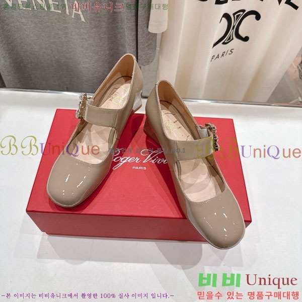 ������� ������ ������ RV210065-1