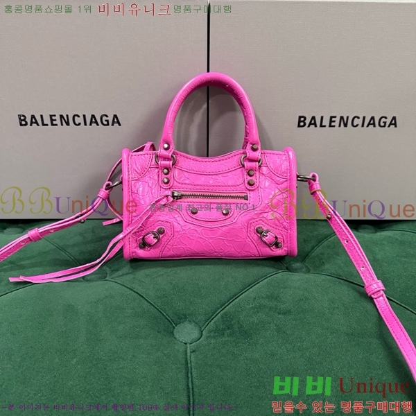 #�߷��þư� �� ��Ƽ �� ���� 8196712-115