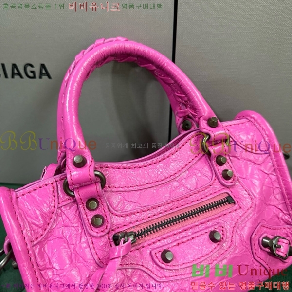 #�߷��þư� �� ��Ƽ �� ���� 8196712-115