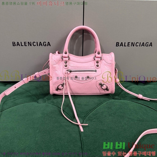 #�߷��þư� �� ��Ƽ �� ���� 8196712-118