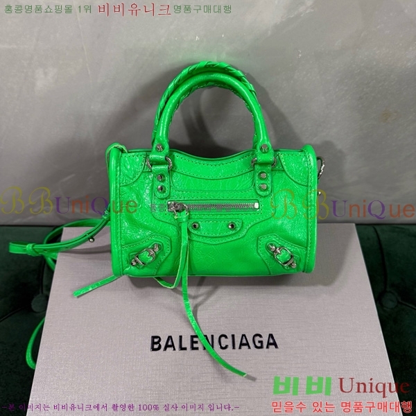 #�߷��þư� �� ��Ƽ �� ���� 8196712-119