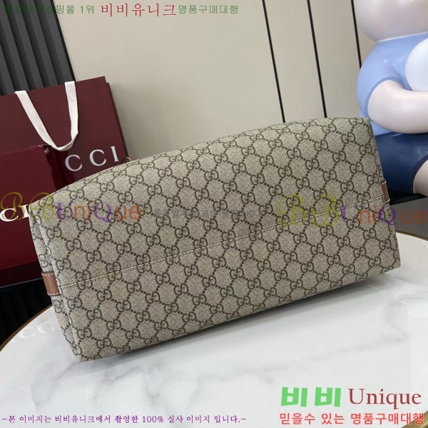 #���� �е�� ����� 839020-101