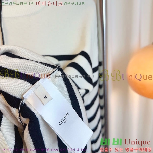 ���� ������ ������ CE2333041-9