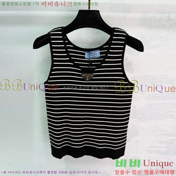   μҸ/ PA1244250-6