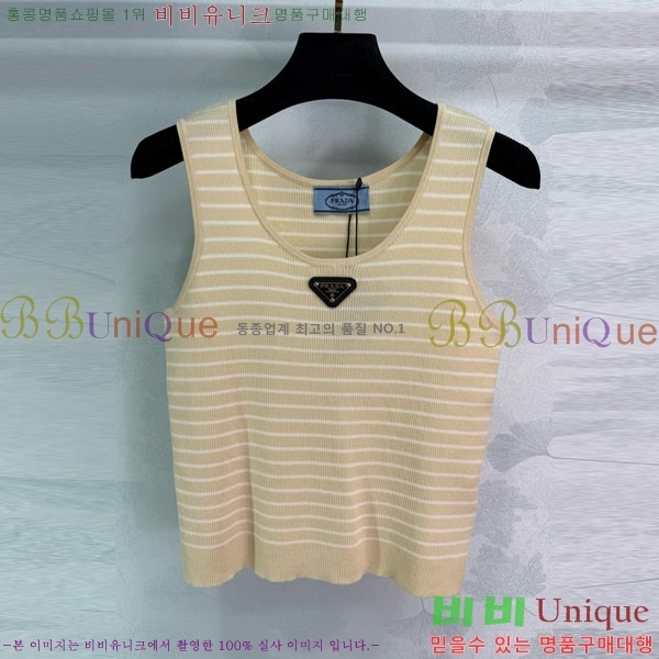   μҸ/ PA1244250-6