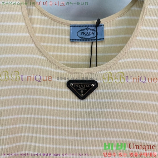   μҸ/ PA1244250-6