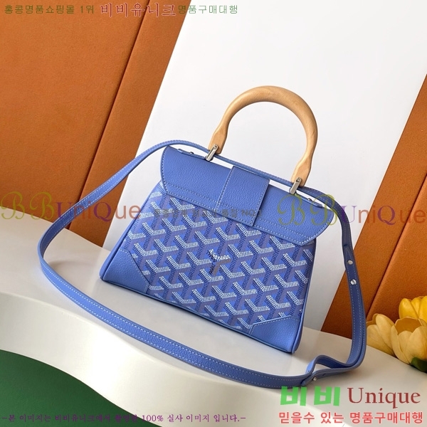 #���ߵ� ���̰��� �̴� GY05678-117