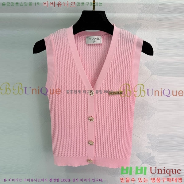  * μҸ/ CH1120887-21