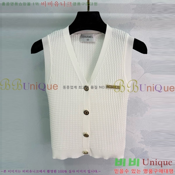 * μҸ/ CH1120887-21