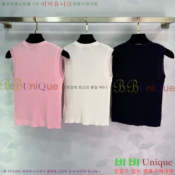  * μҸ/ CH1120887-21