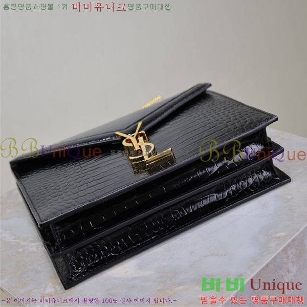 #���ζ� ī���� ����� 532750-506