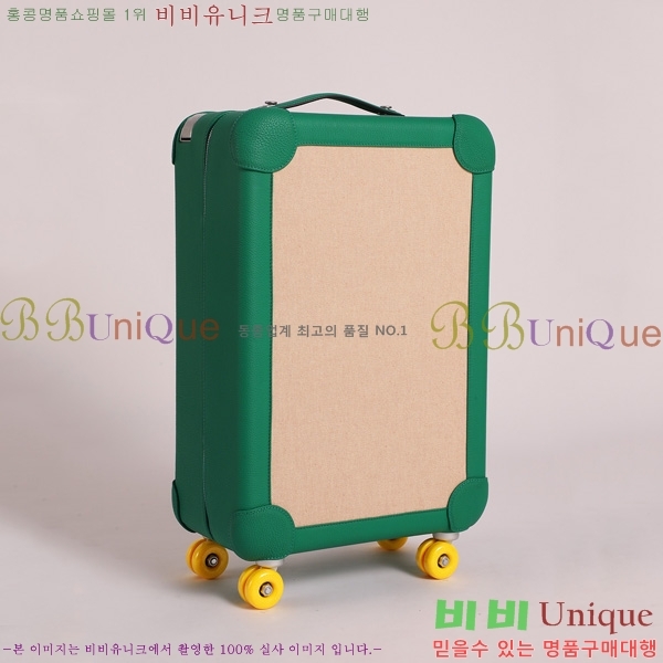 #�����޽� R.M.S �⳻ ĳ���� H08717-103