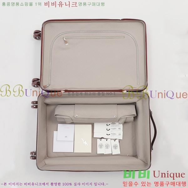 #�����޽� R.M.S �⳻ ĳ���� H08717-104