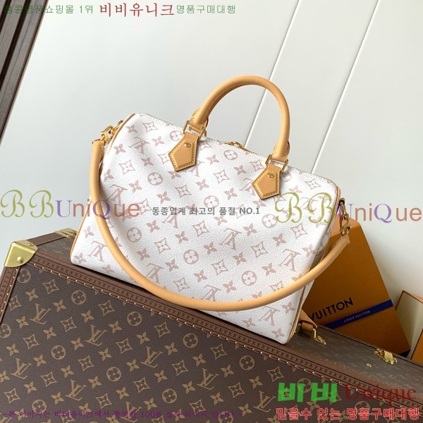 #���̺��� ���ǵ� ����Ʈ 30 ��Ű M15108-101