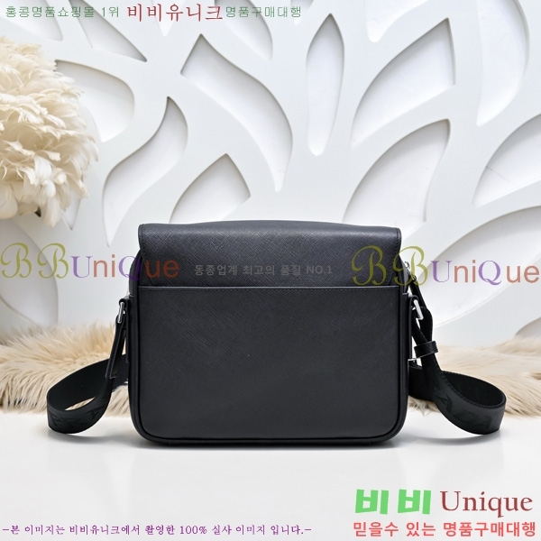 ����� ũ�ν��� PR452170