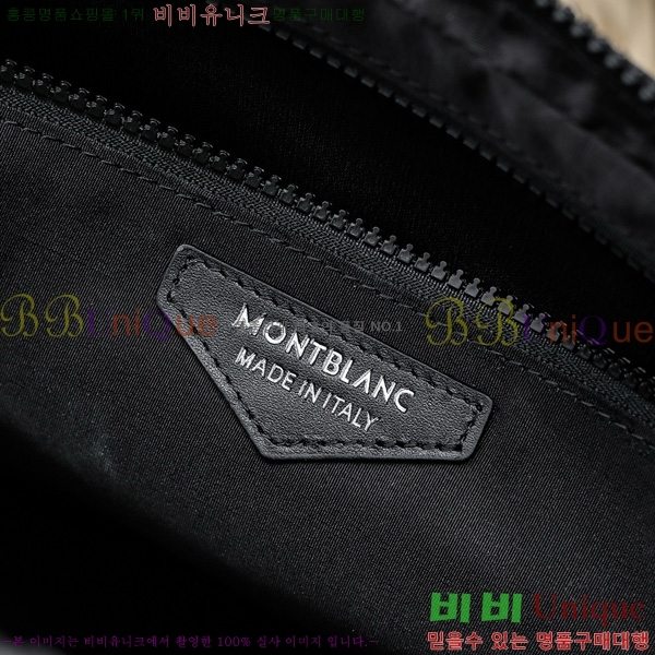 ������ ũ�ν��� 5214508