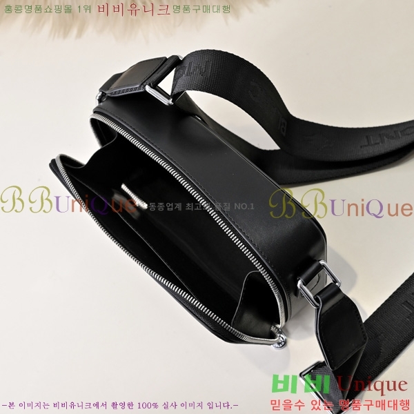 ������ ũ�ν��� 5214524