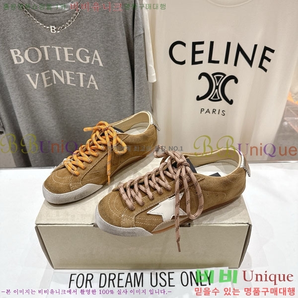  ��籸�� ����Ŀ�� �������� GGDB30021-1