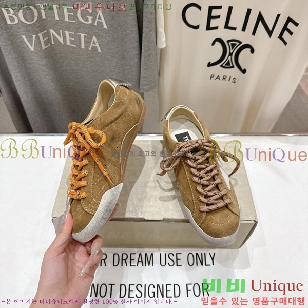  ��籸�� ����Ŀ�� �������� GGDB30021-1