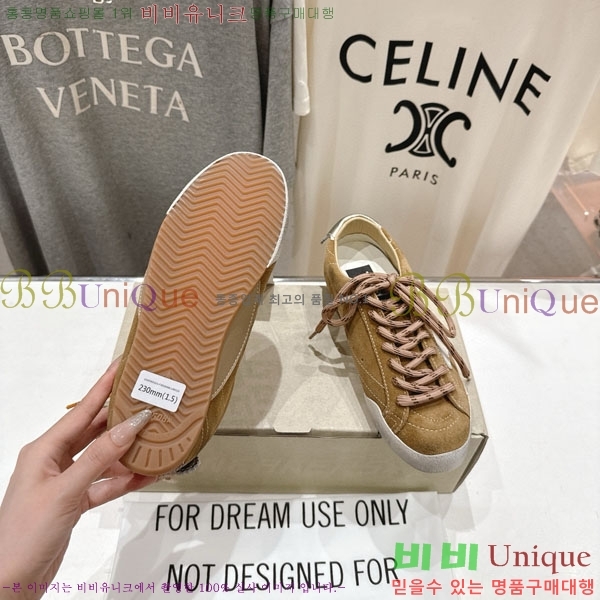  ��籸�� ����Ŀ�� �������� GGDB30021-1