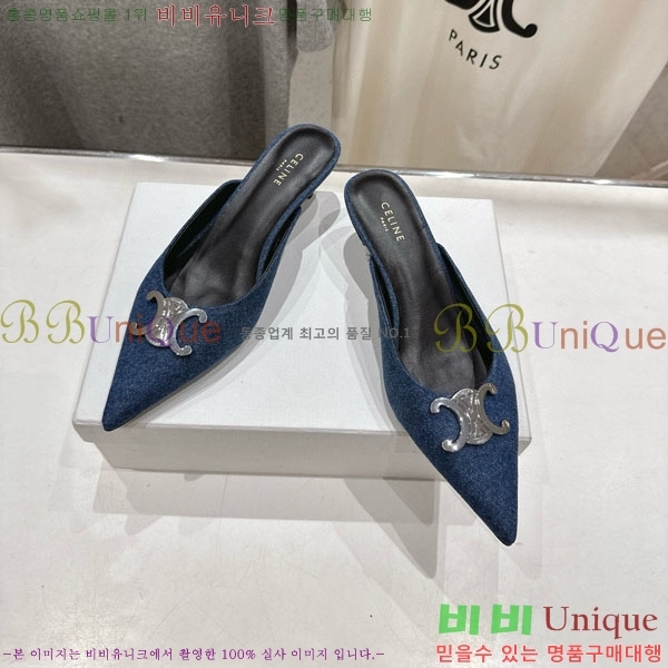 ������ �˸� Ʈ������ ������ 32CE257945-3 �� 5cm