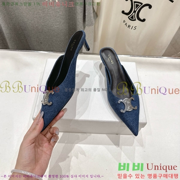 ������ �˸� Ʈ������ ������ 32CE257945-3 �� 5cm