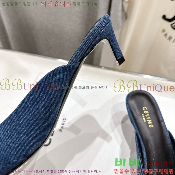 ������ �˸� Ʈ������ ������ 32CE257945-3 �� 5cm